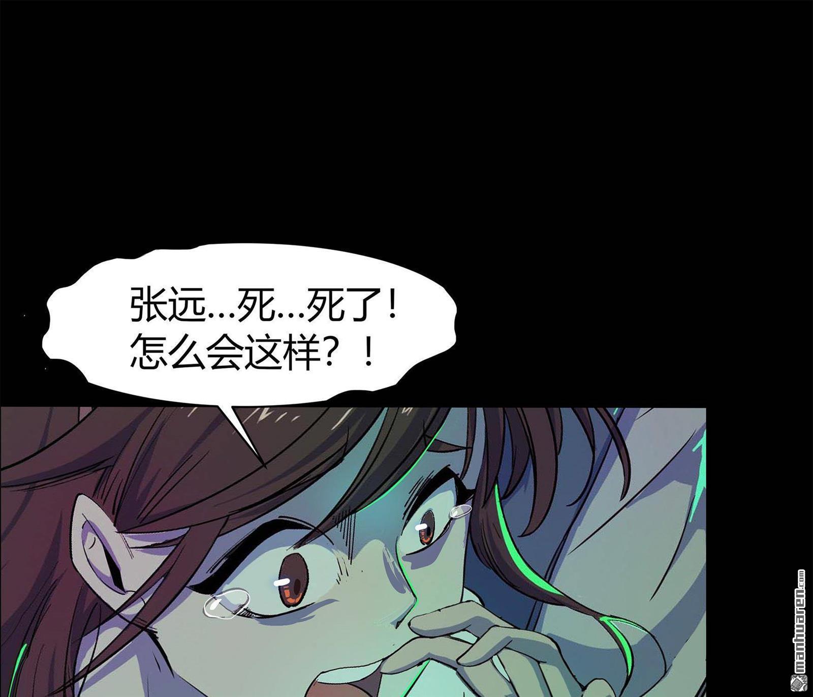 第14回（153P）