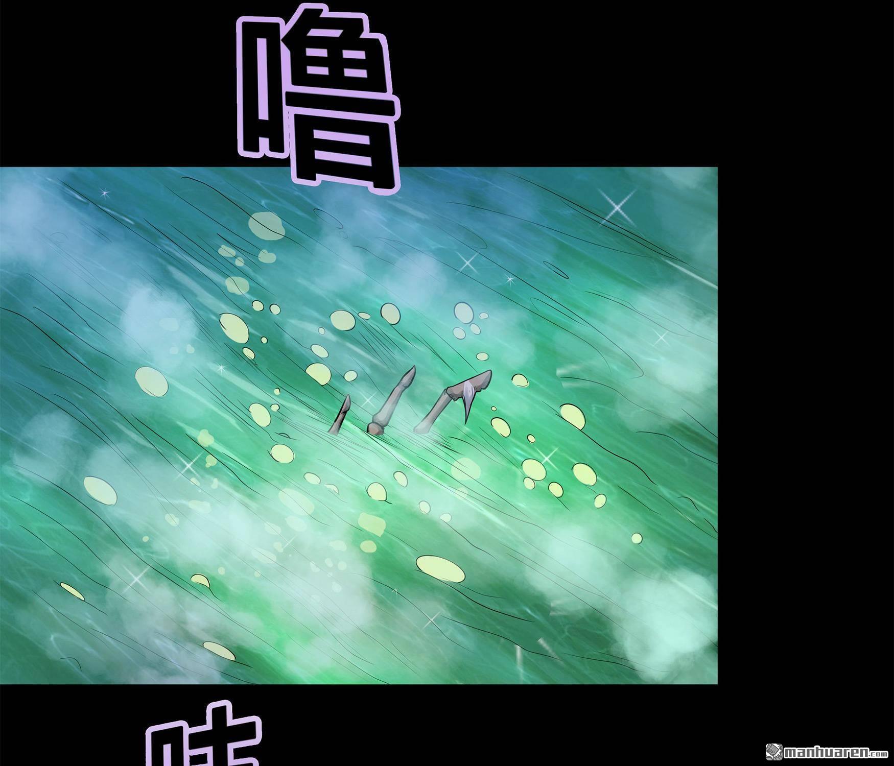 第14回（153P）