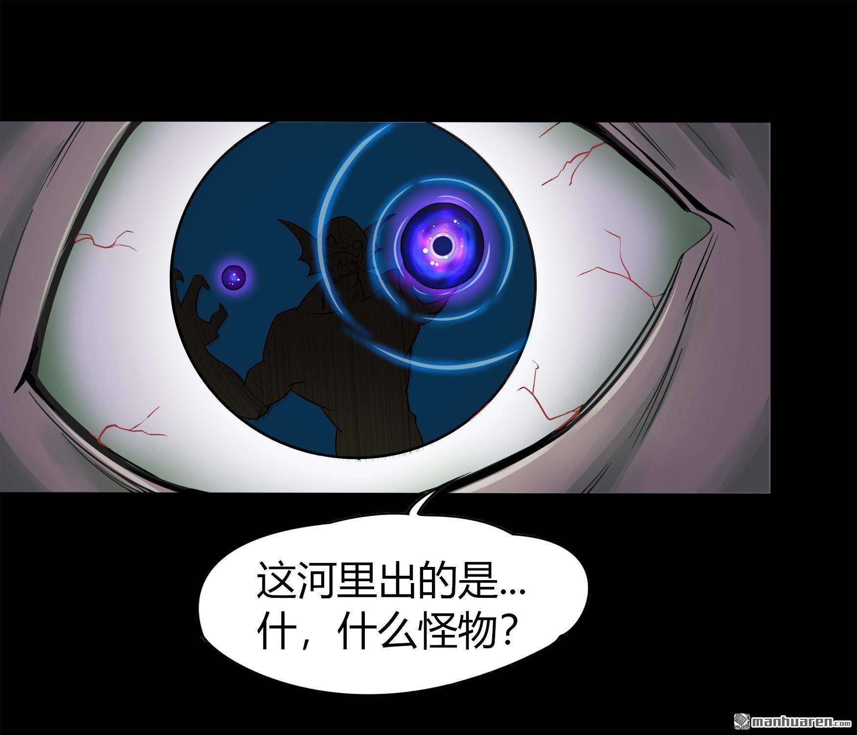 第15回（173P）