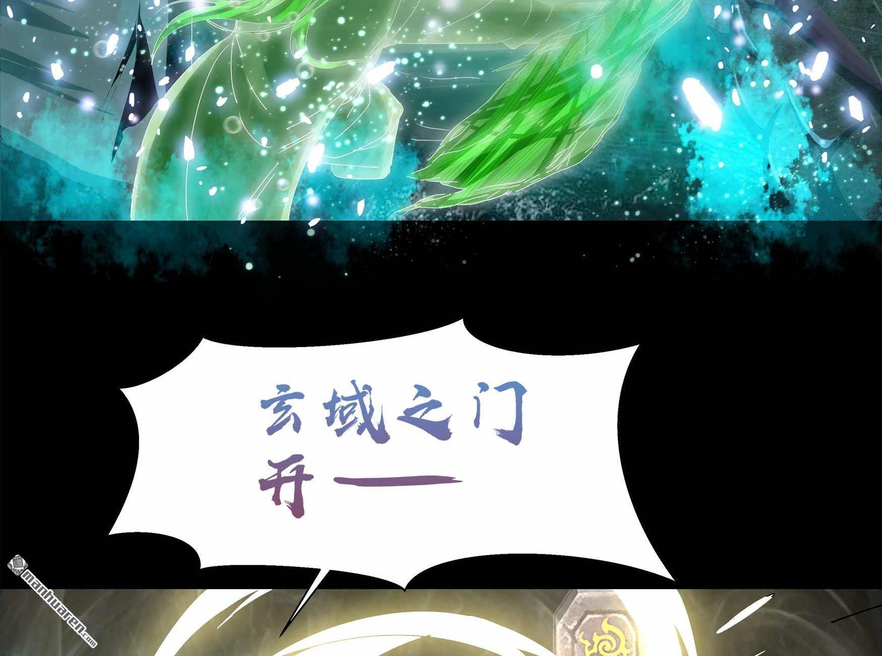 第16回（90P）