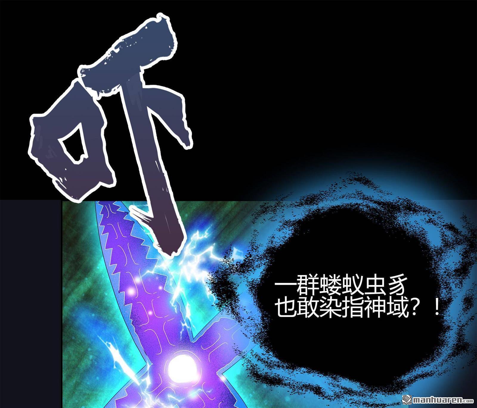 第16回（90P）