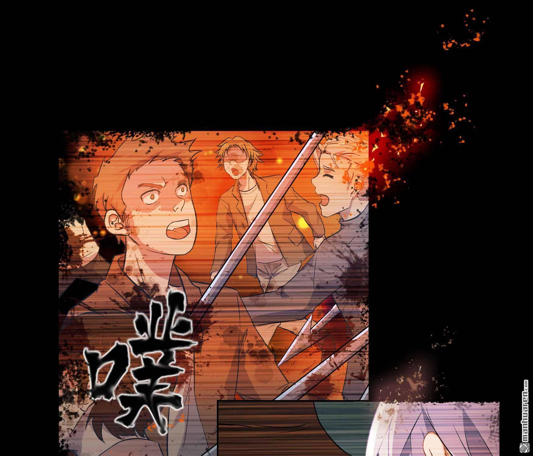 第16回（90P）