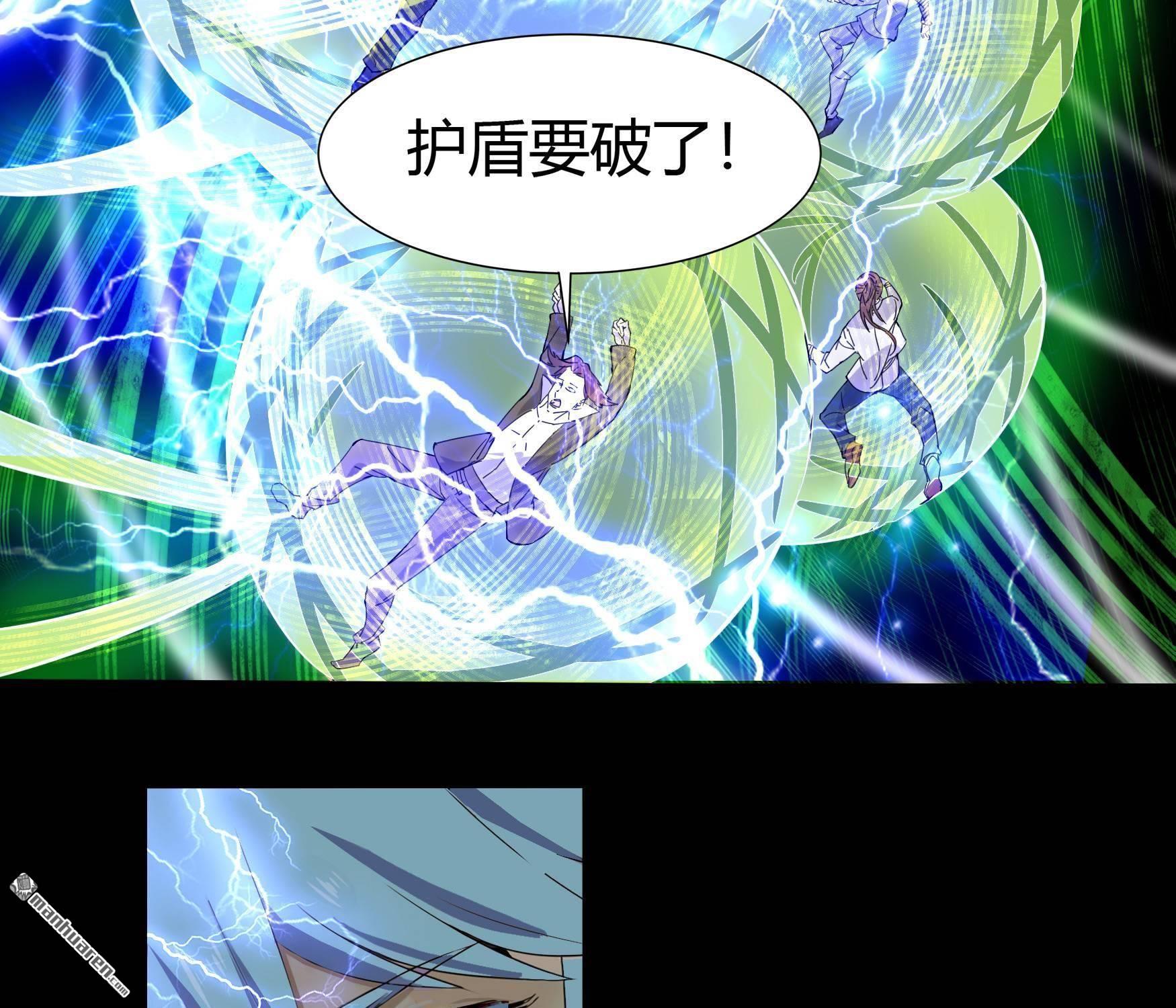 第16回（下）（107P）