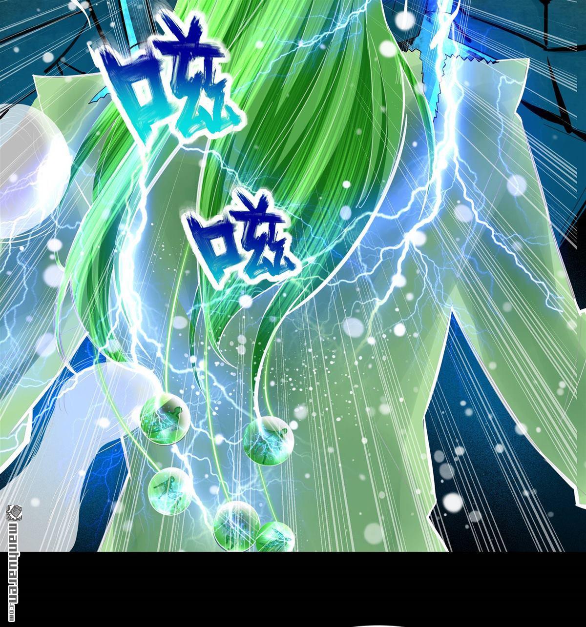 第16回（下）（107P）