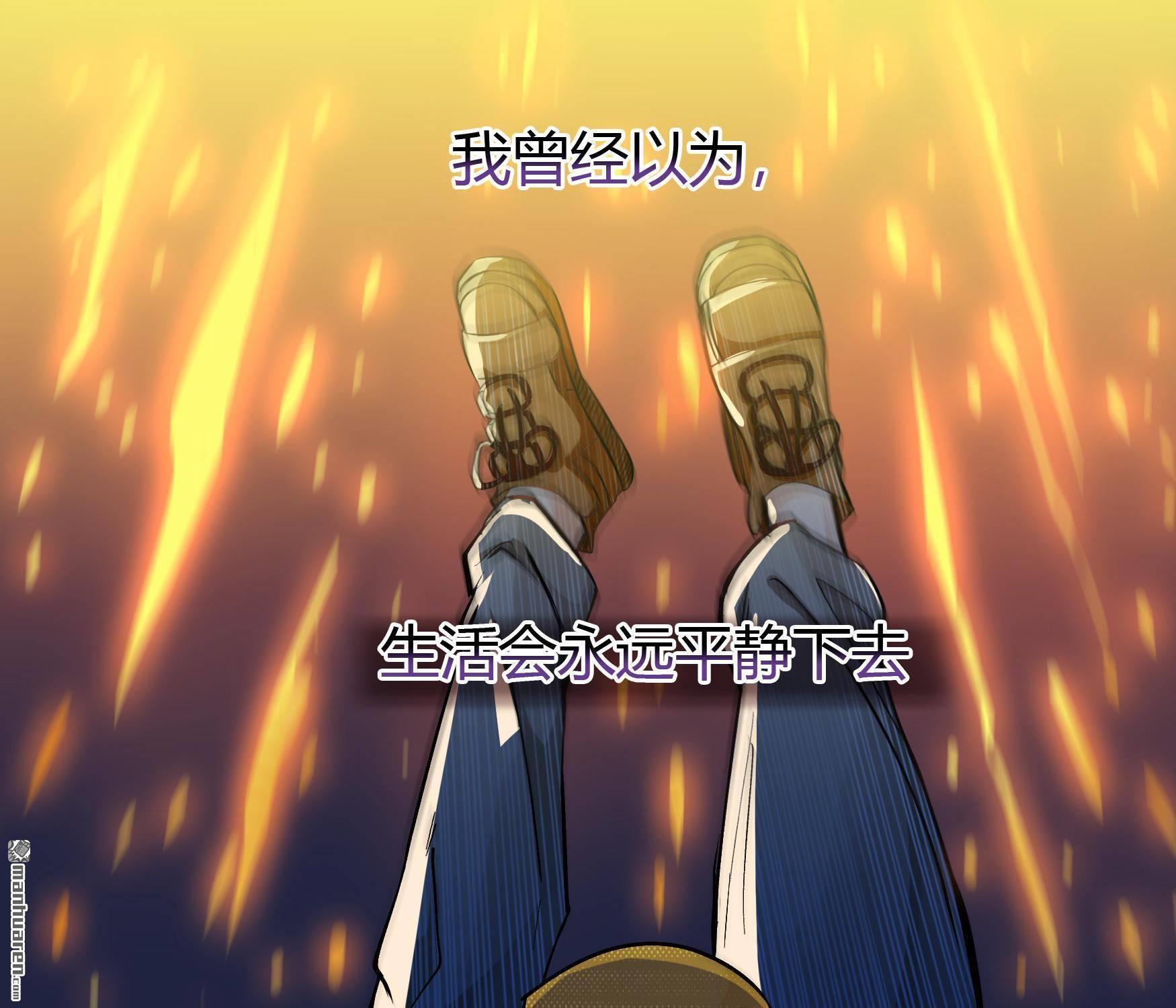 第17回（133P）
