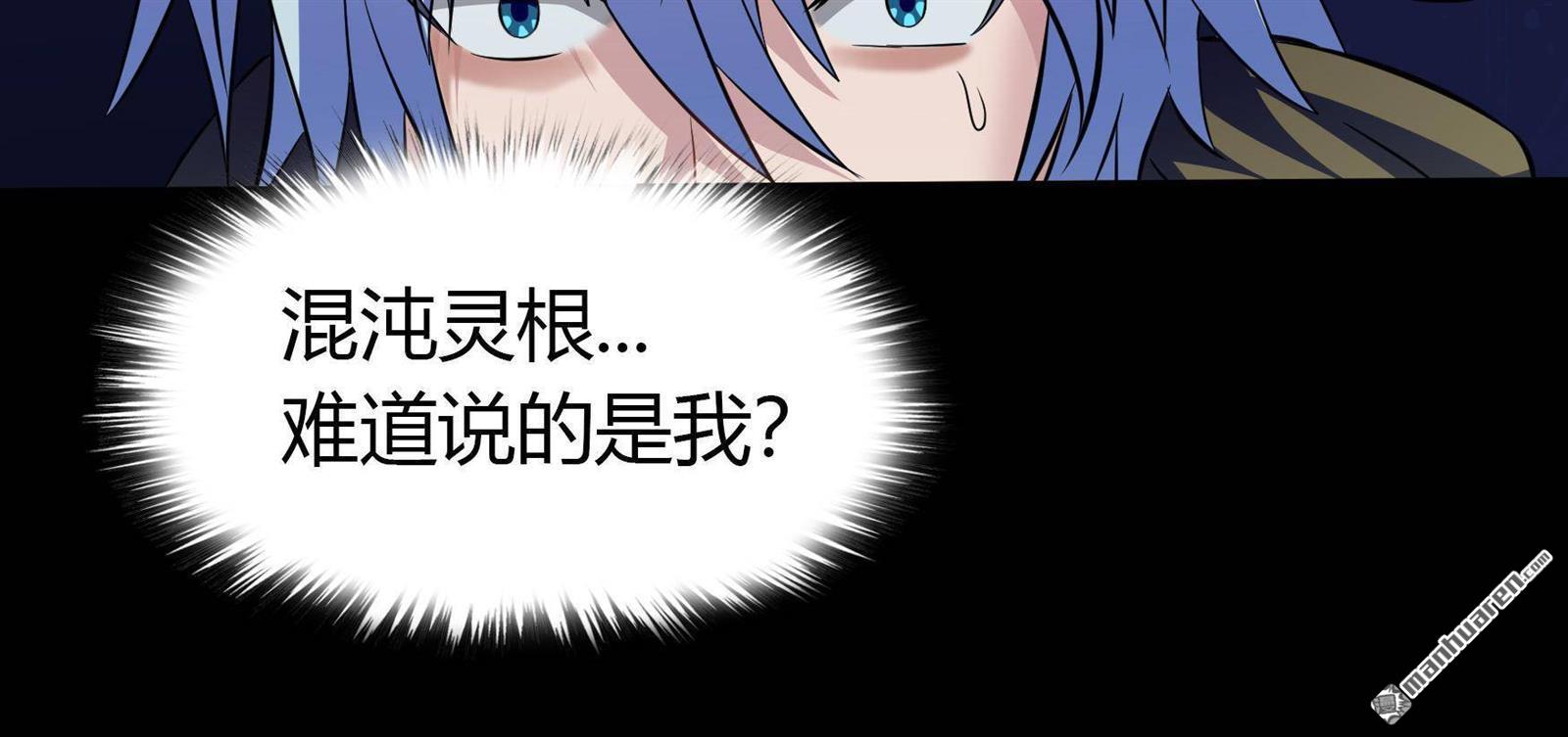 第18回（205P）