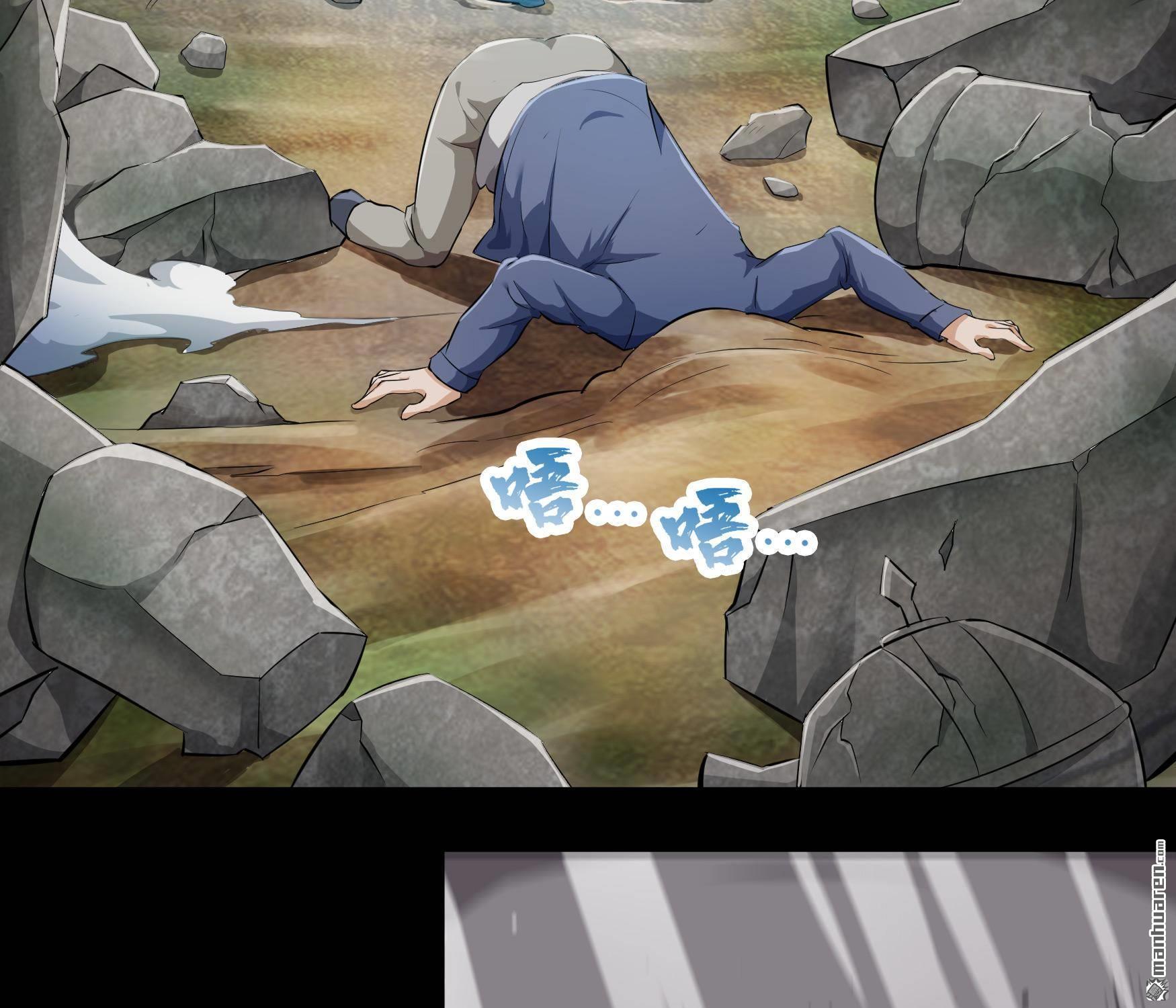 第20回（134P）
