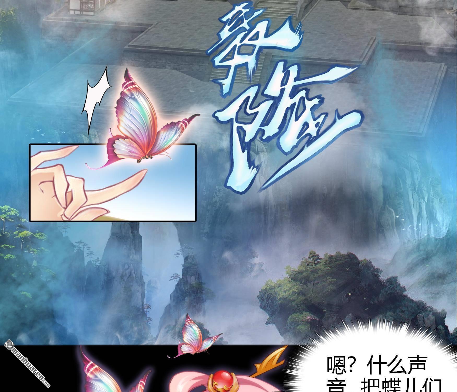 第20回（134P）