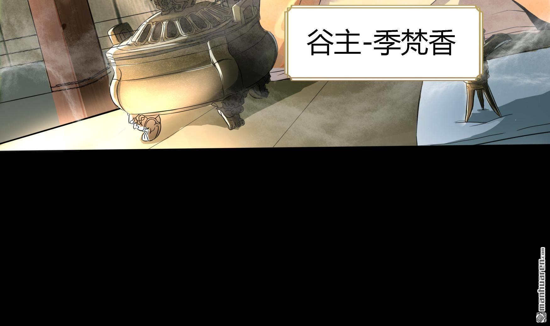 第20回（134P）