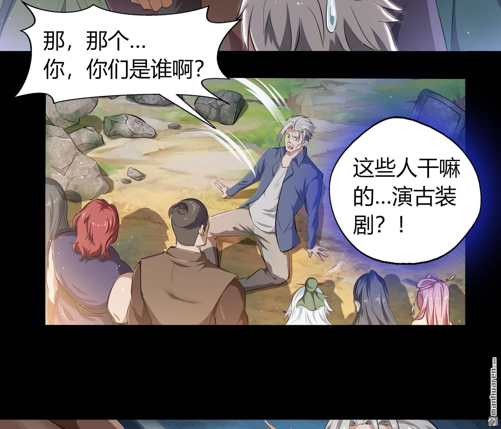 第20回（134P）
