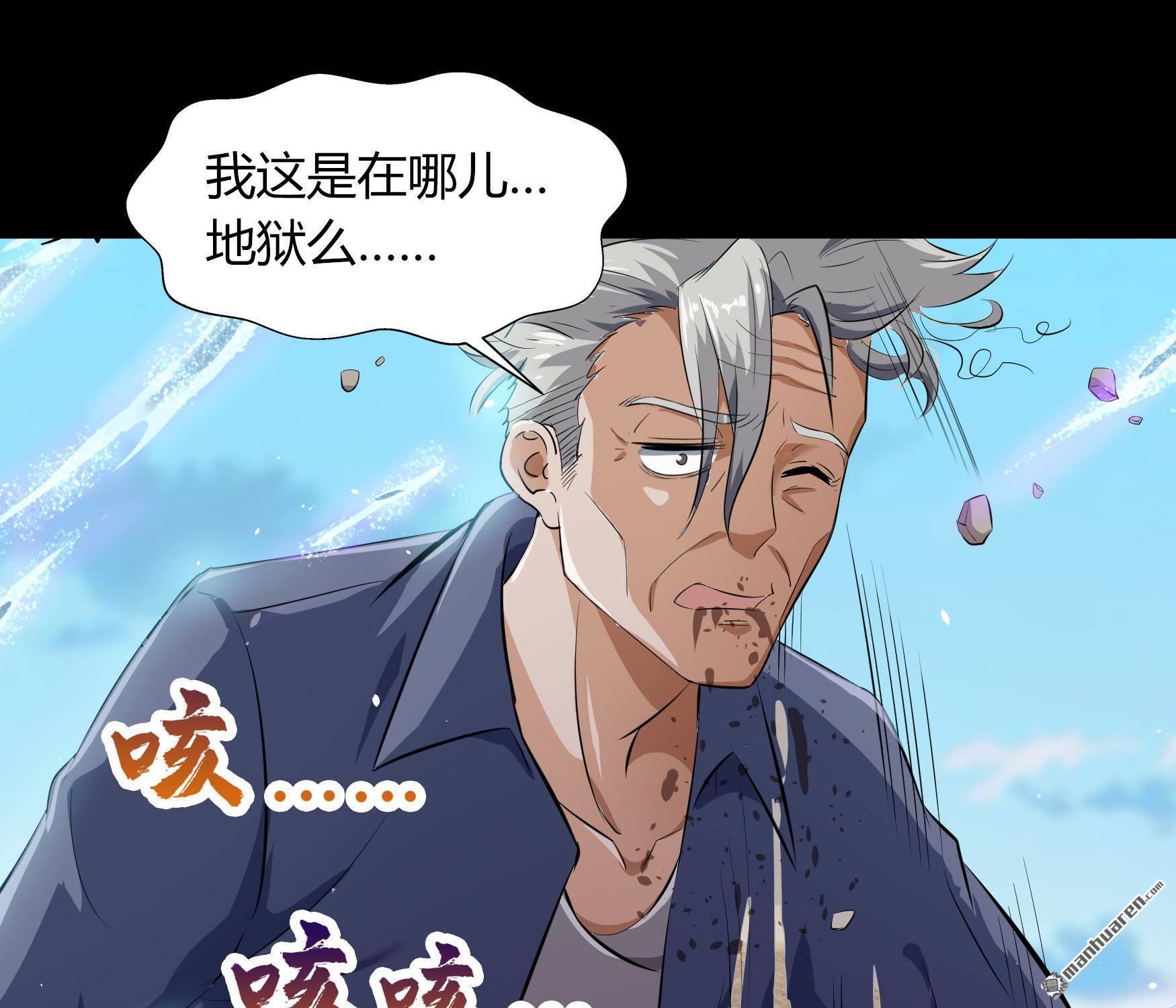 第20回（134P）
