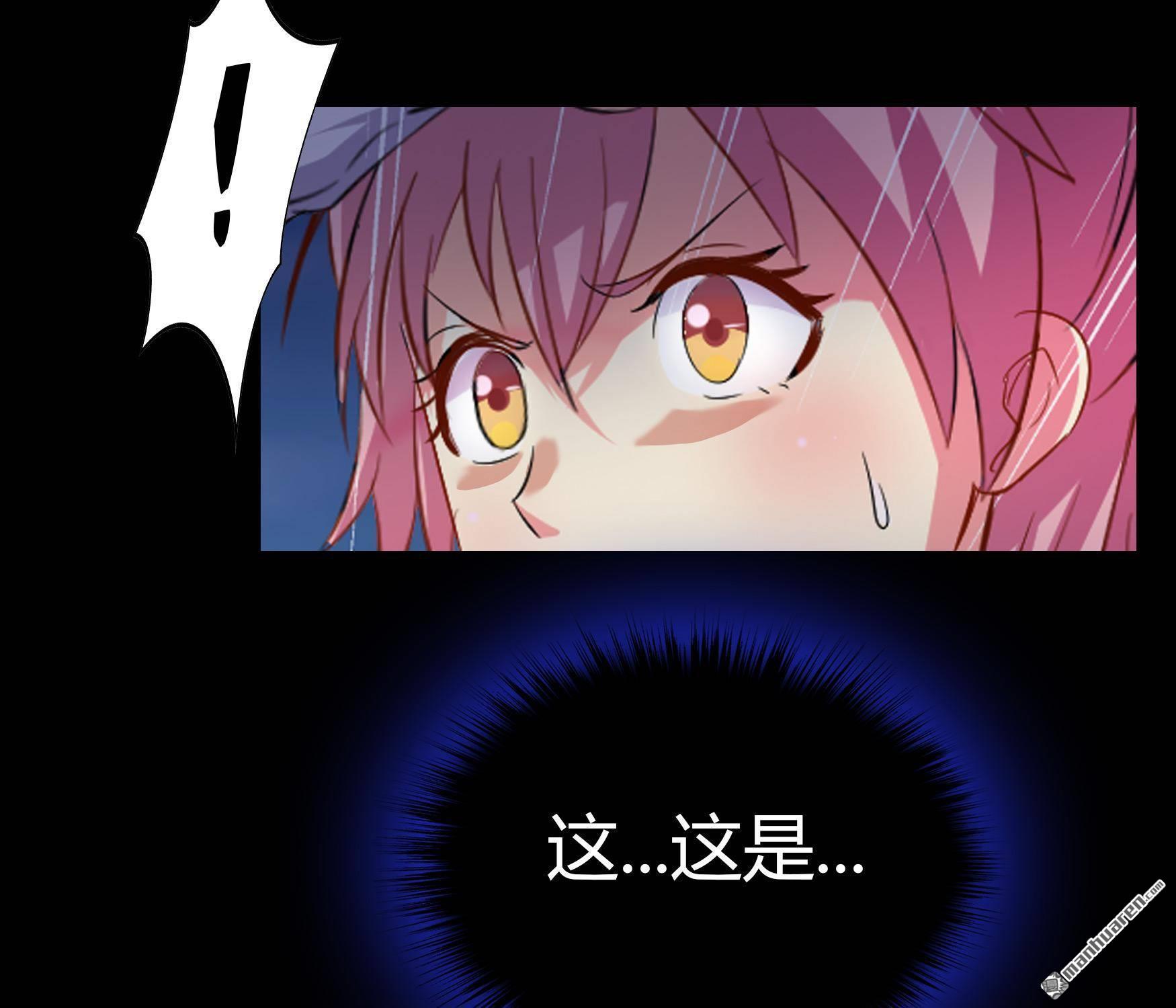 第20回（134P）