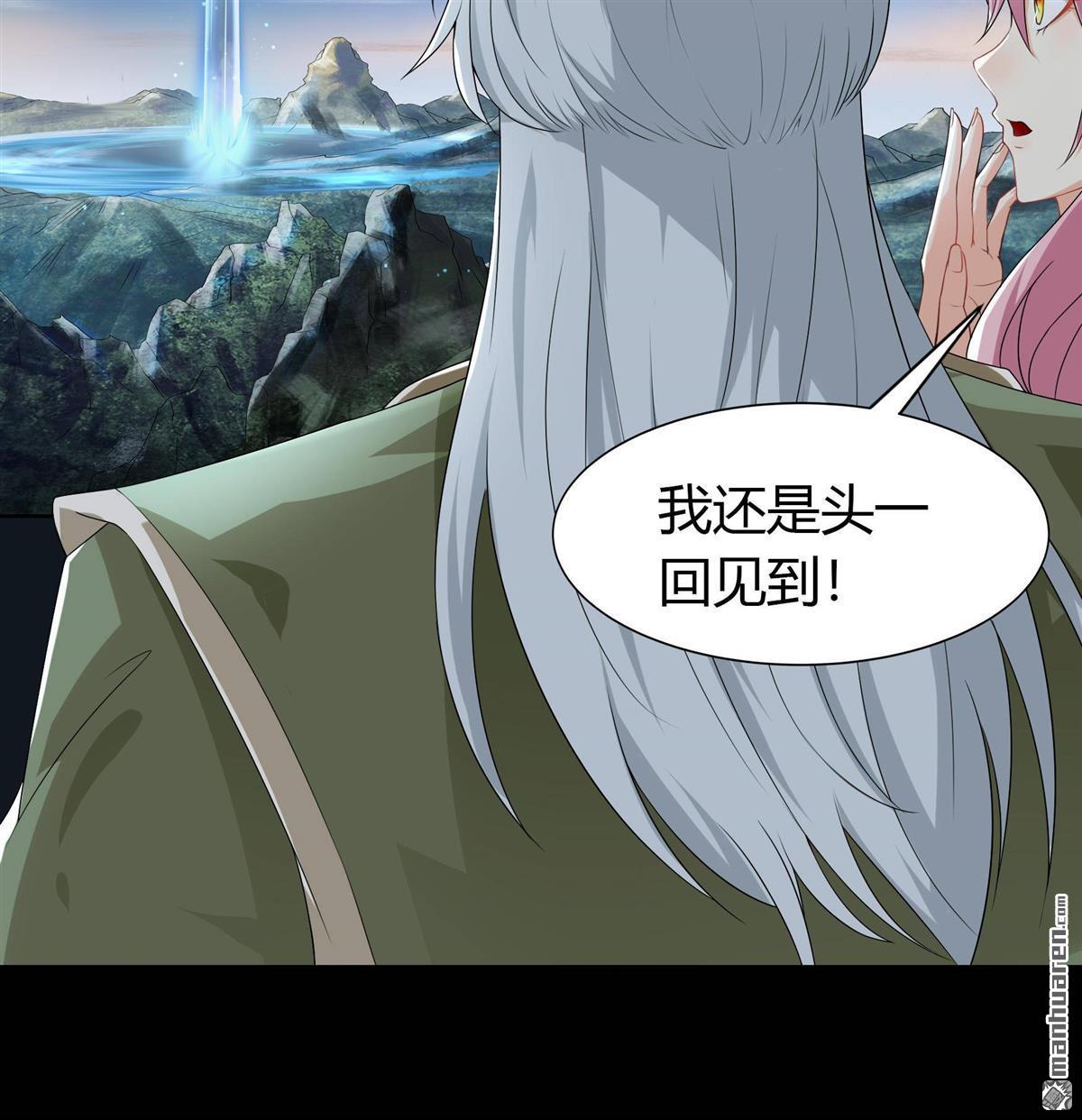 第20回（134P）