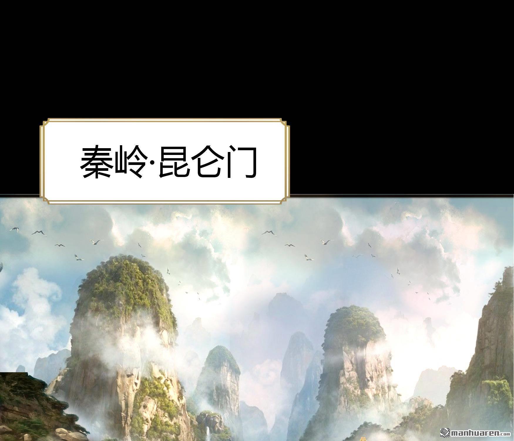 第20回（134P）