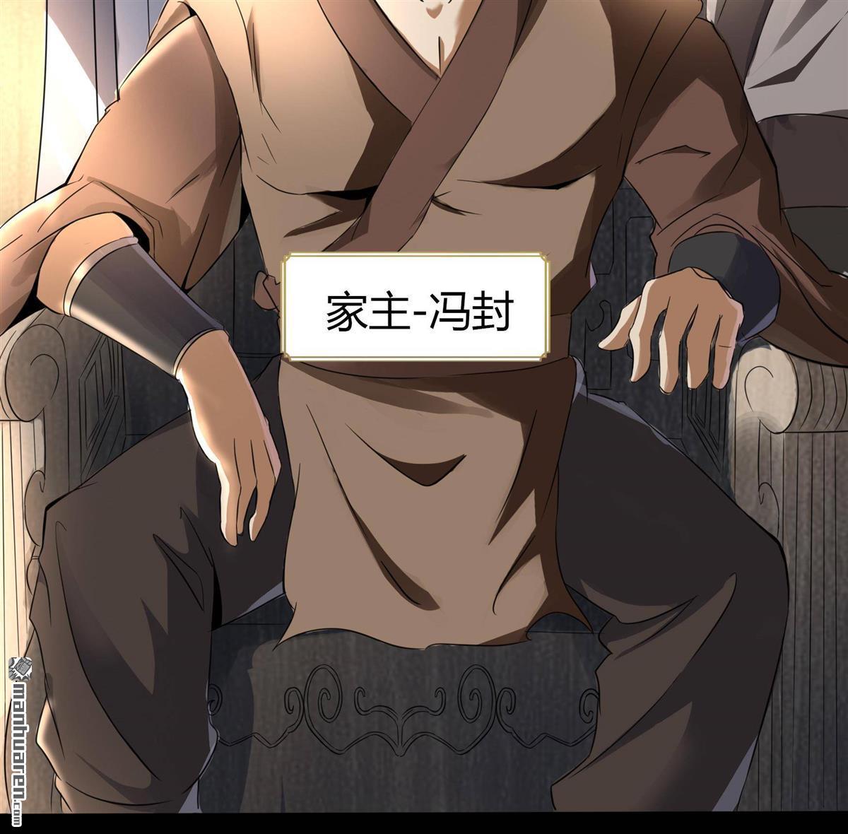 第20回（134P）