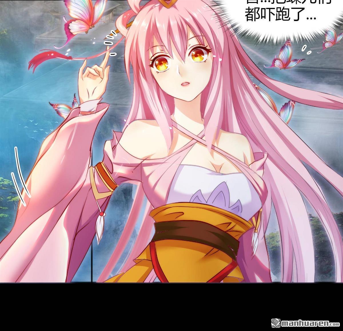 第20回（134P）