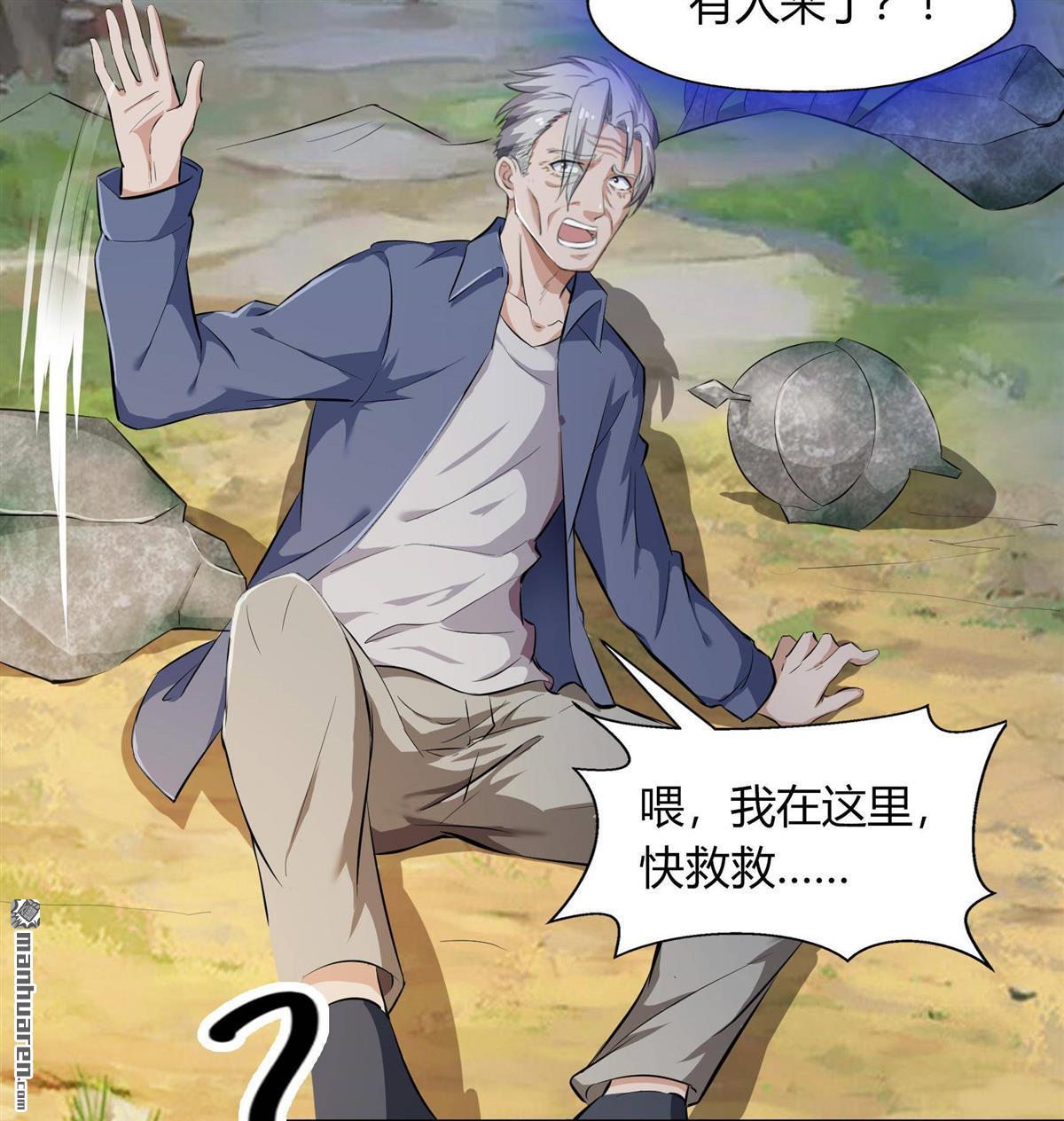 第20回（134P）