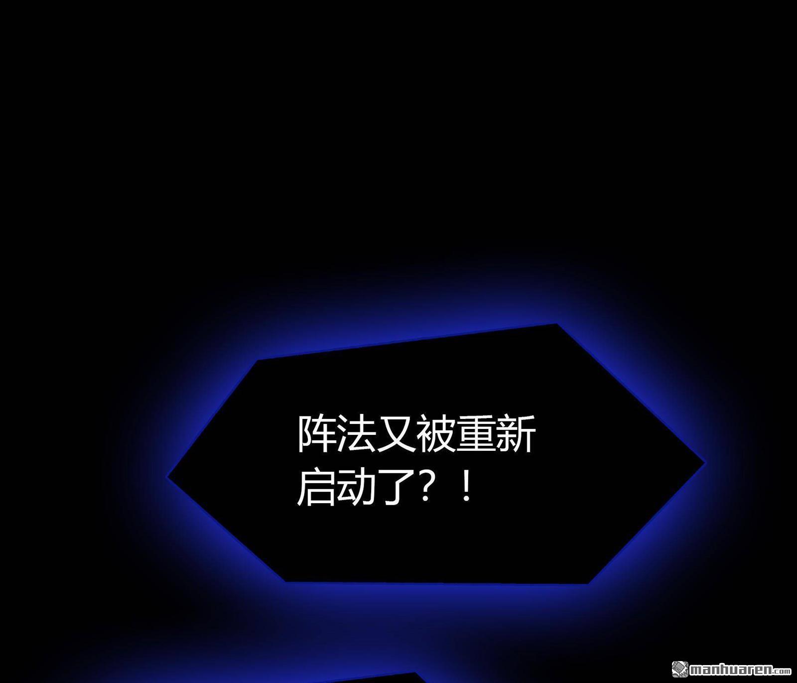 第23回（141P）