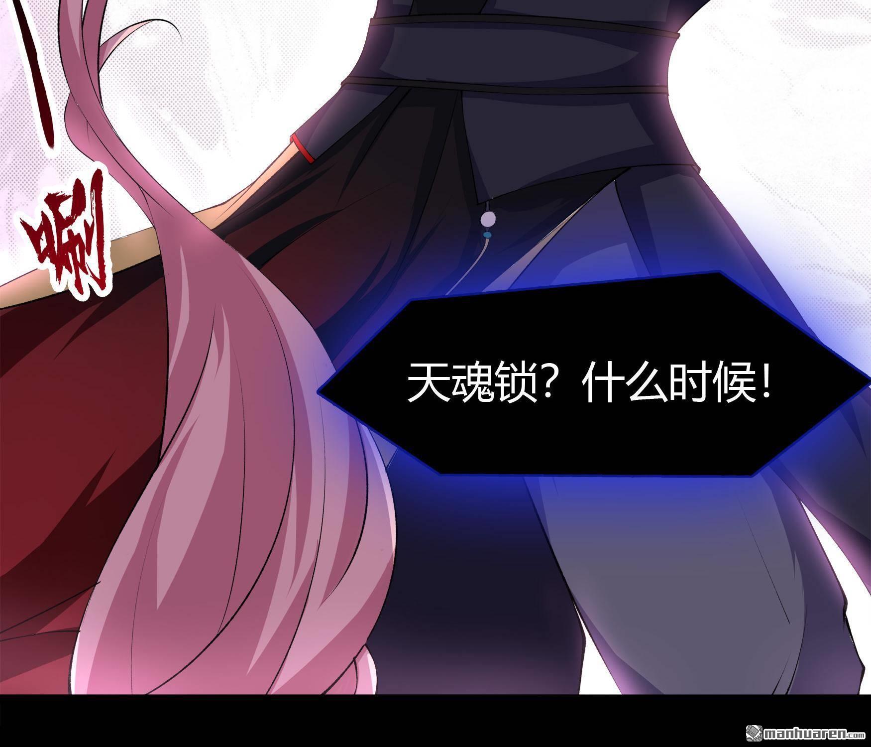 第23回（141P）