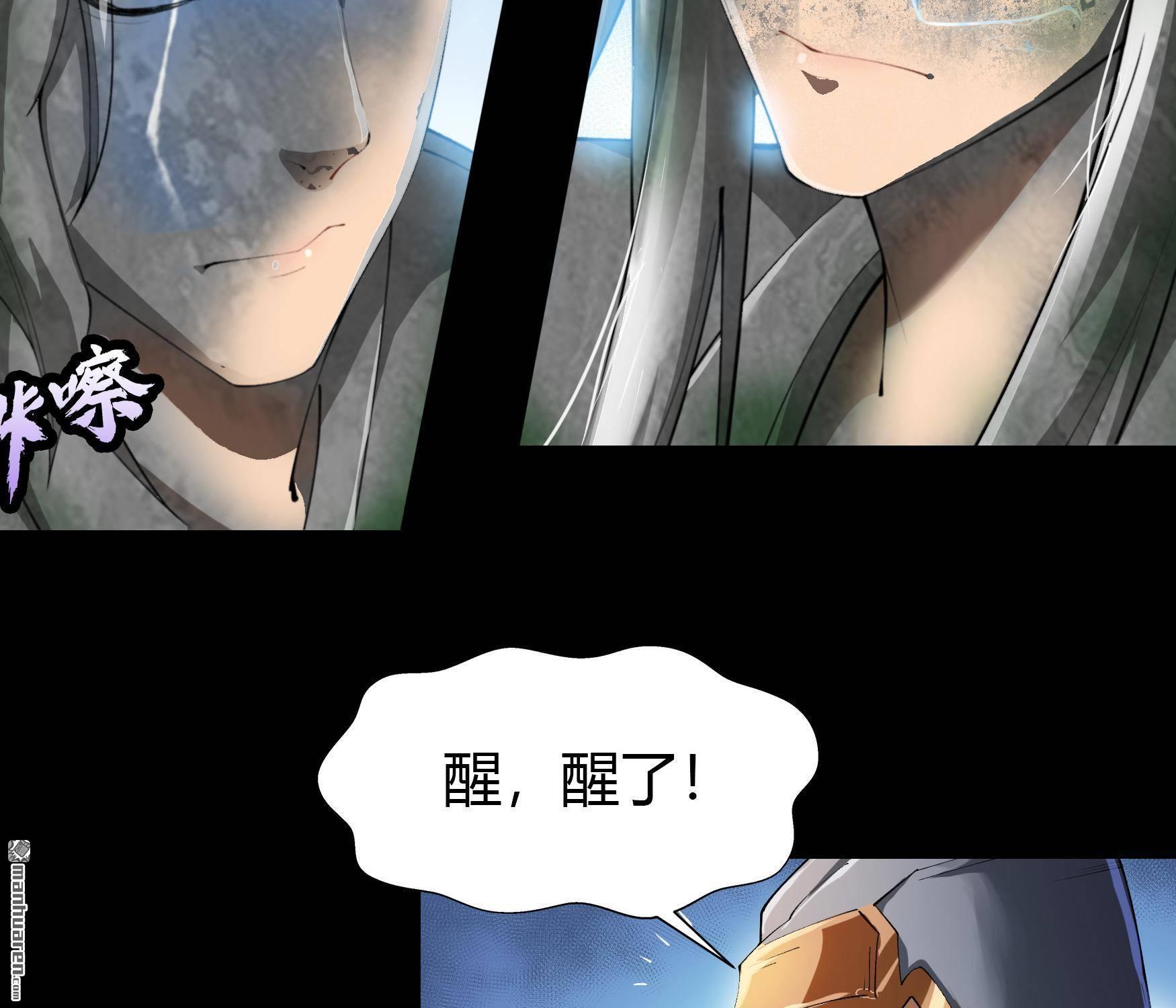 第25回（124P）