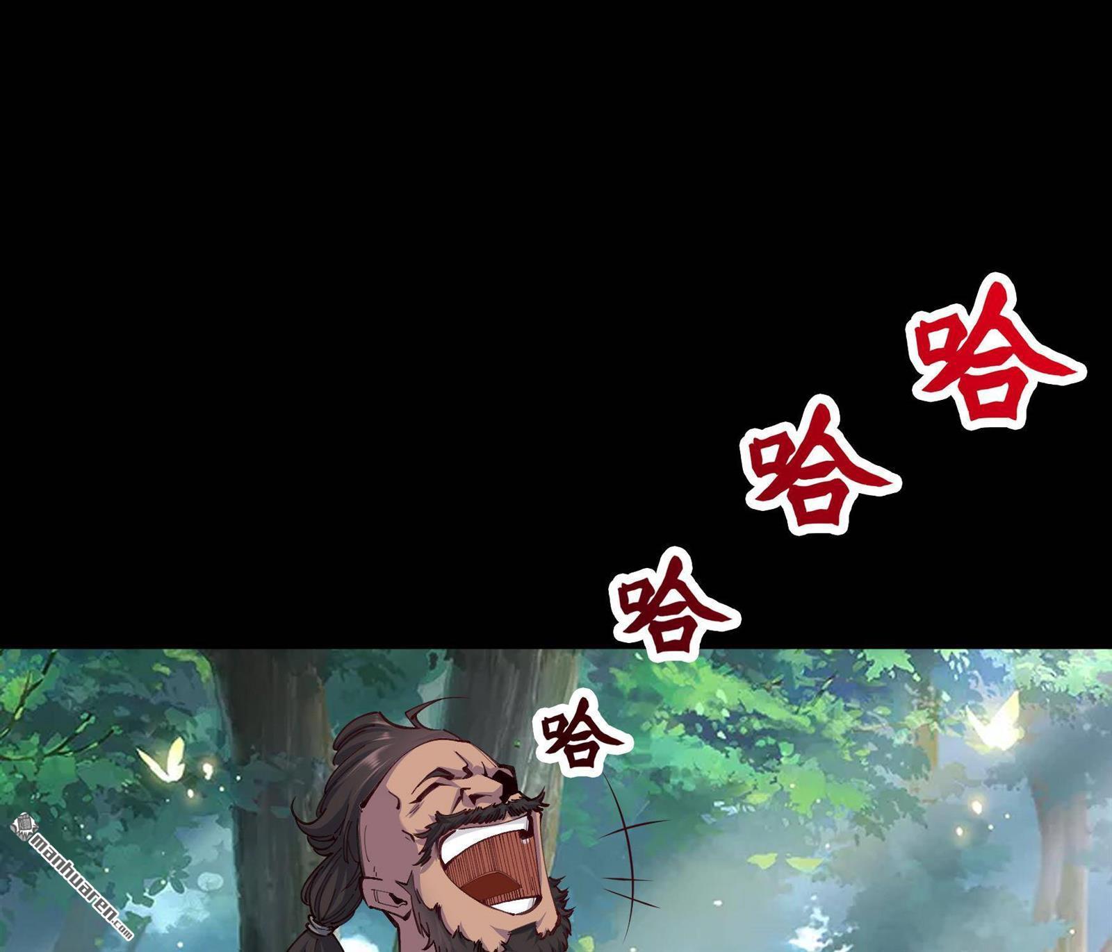 第26回（118P）