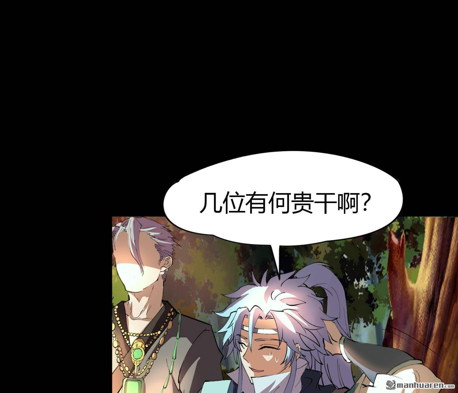 第26回（118P）
