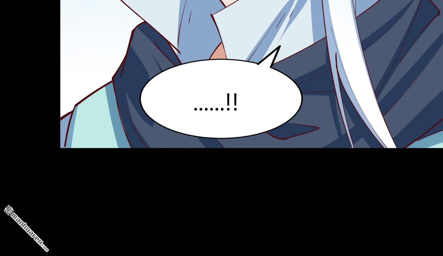 第27回（88P）