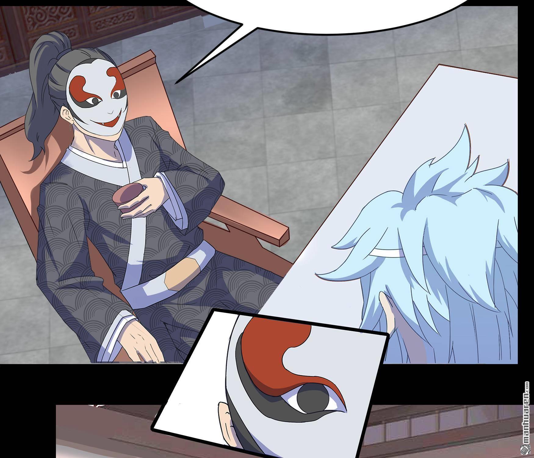 第27回（88P）
