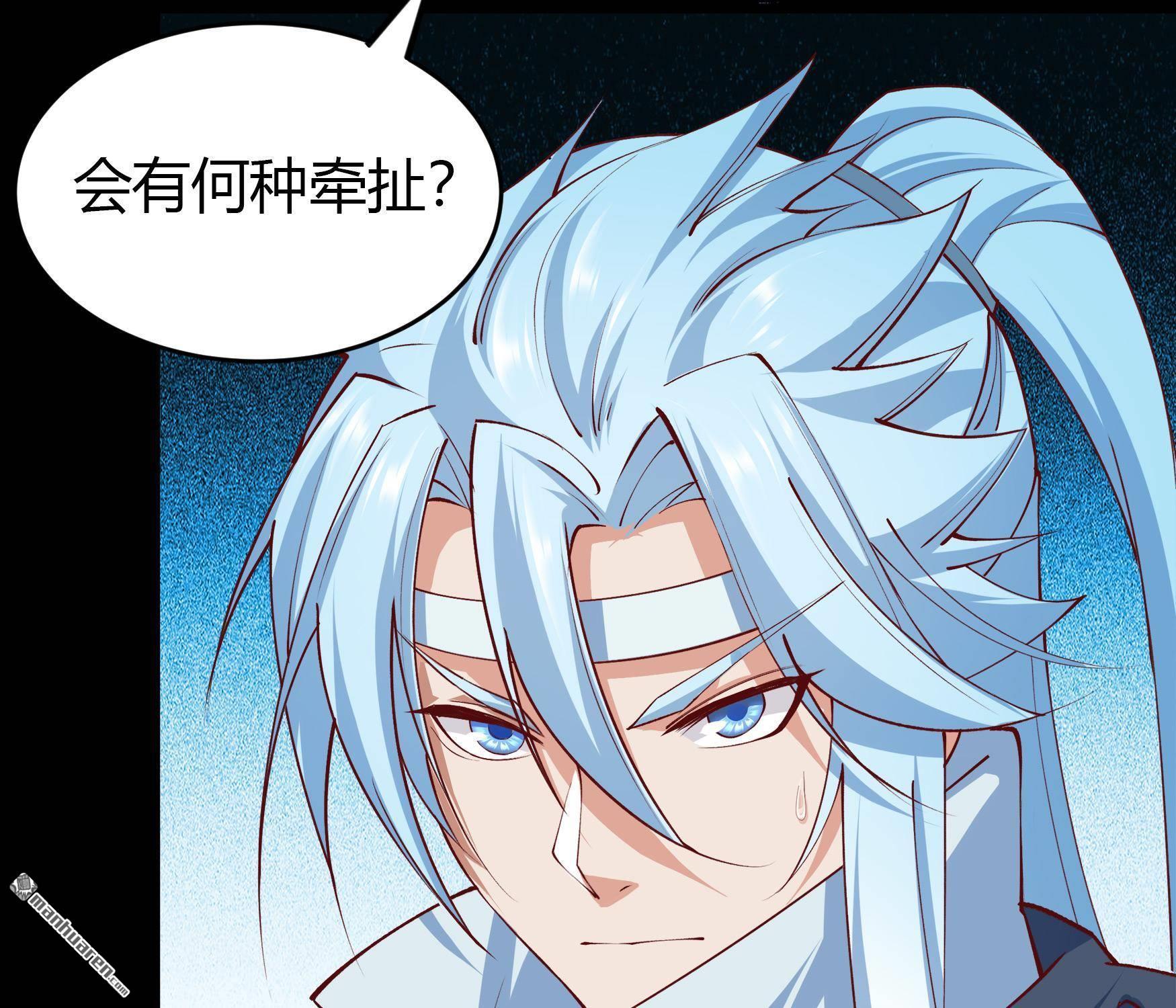 第27回（88P）