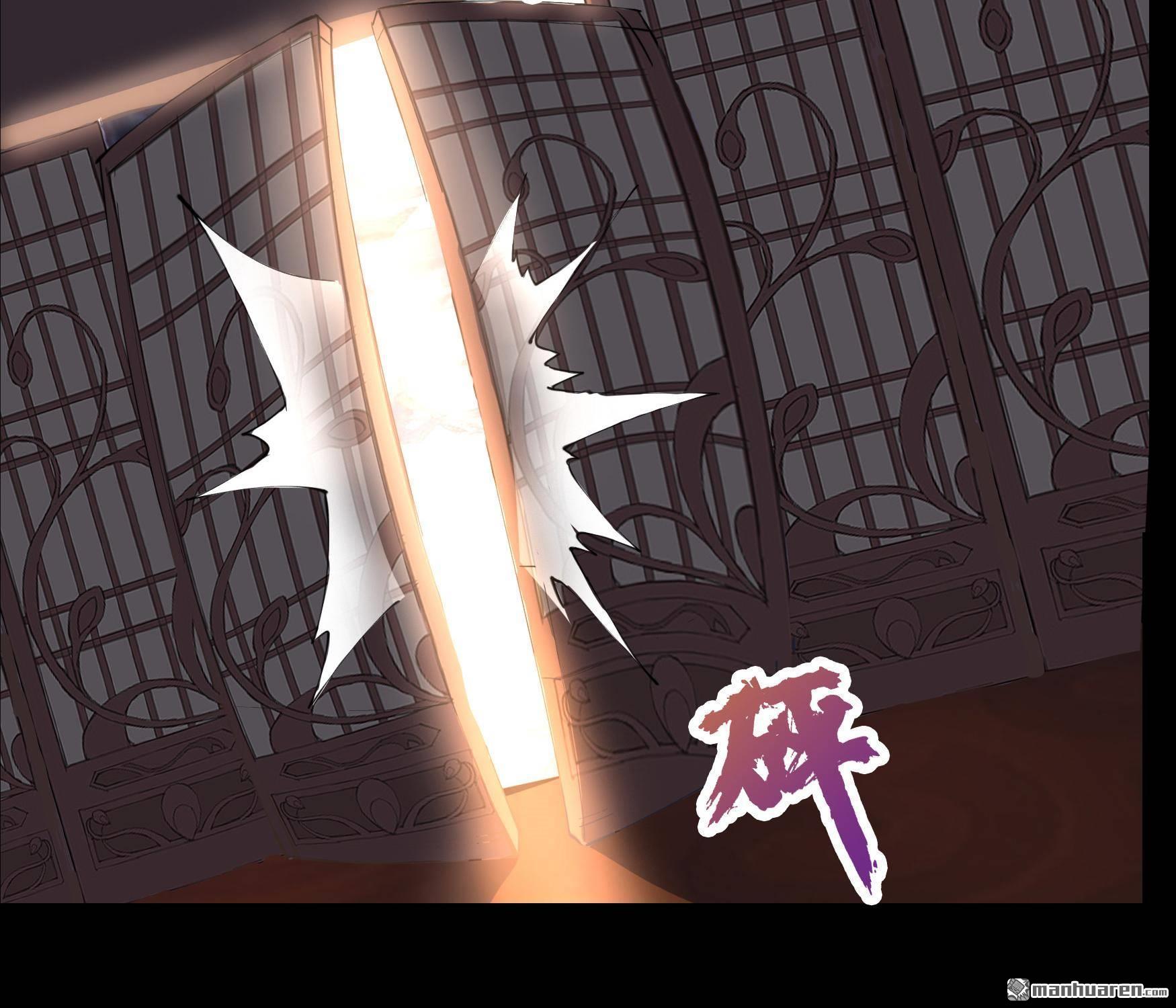 第27回（88P）