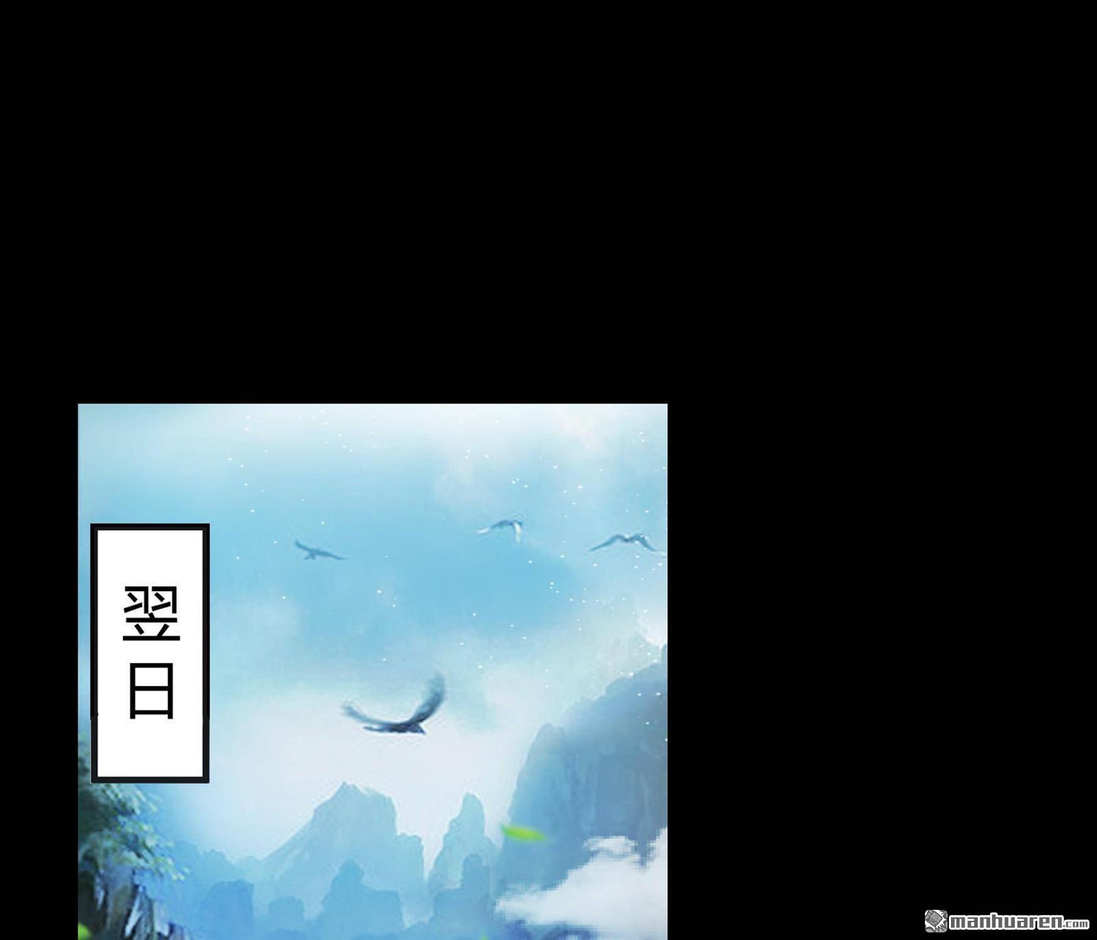 第32回（83P）