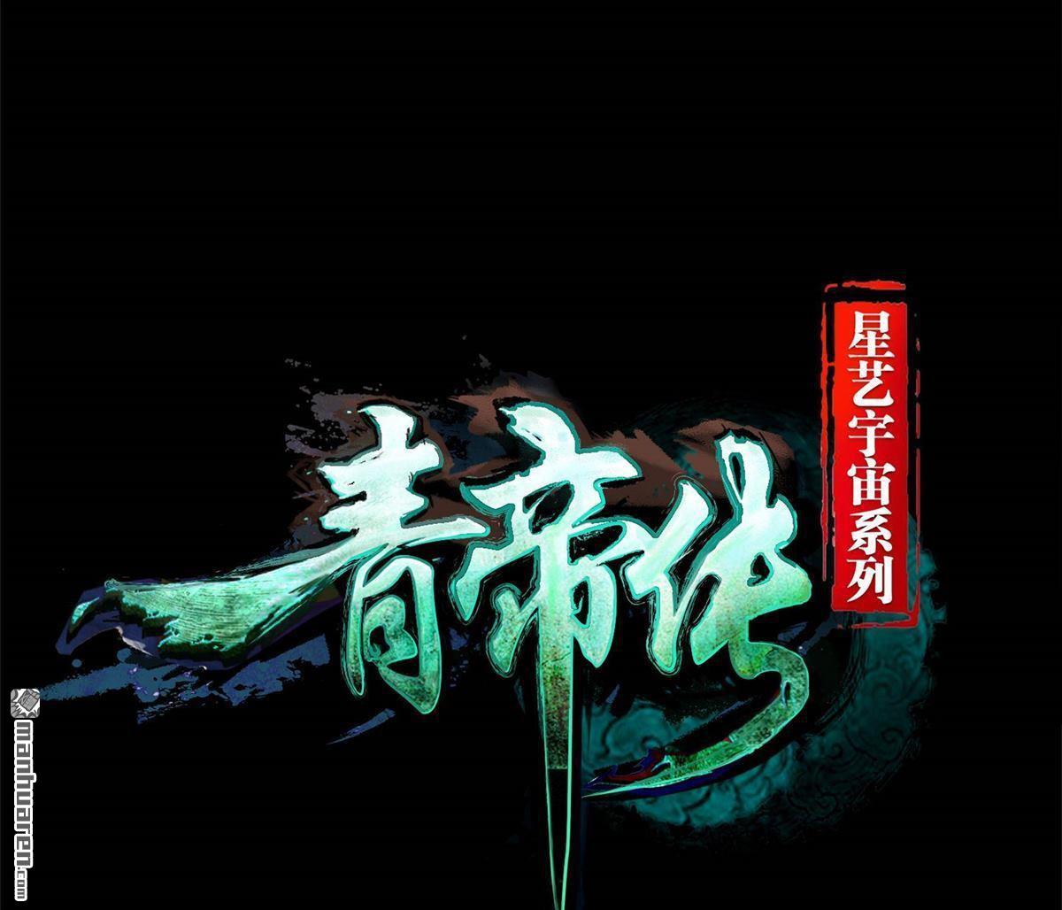 第34回（96P）