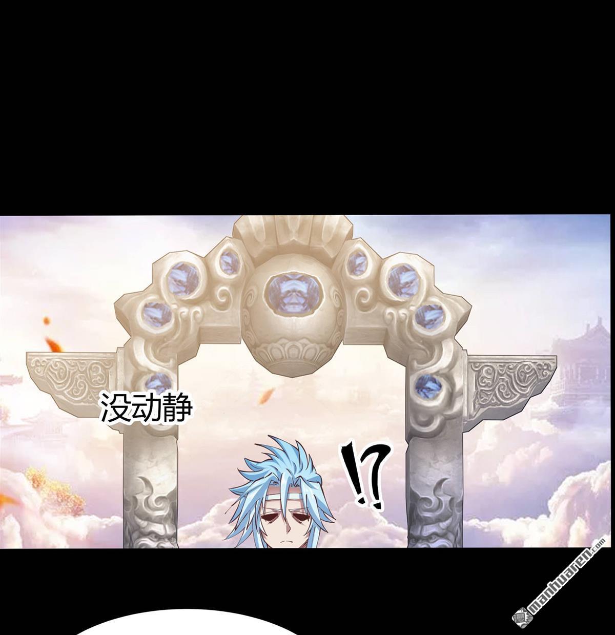 第36回（64P）