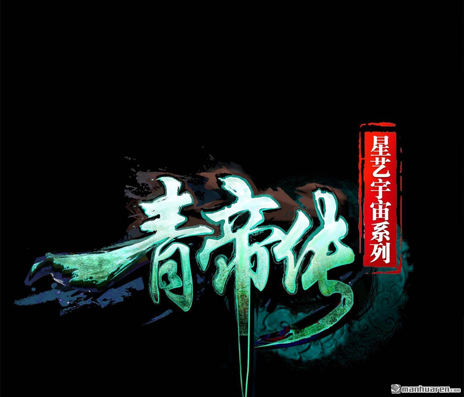 第37回（73P）