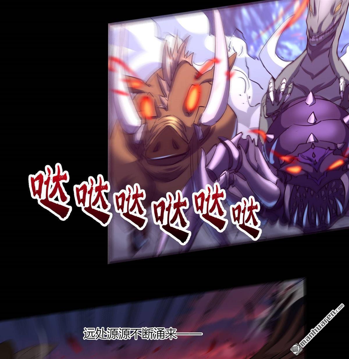 第39回（上）（83P）