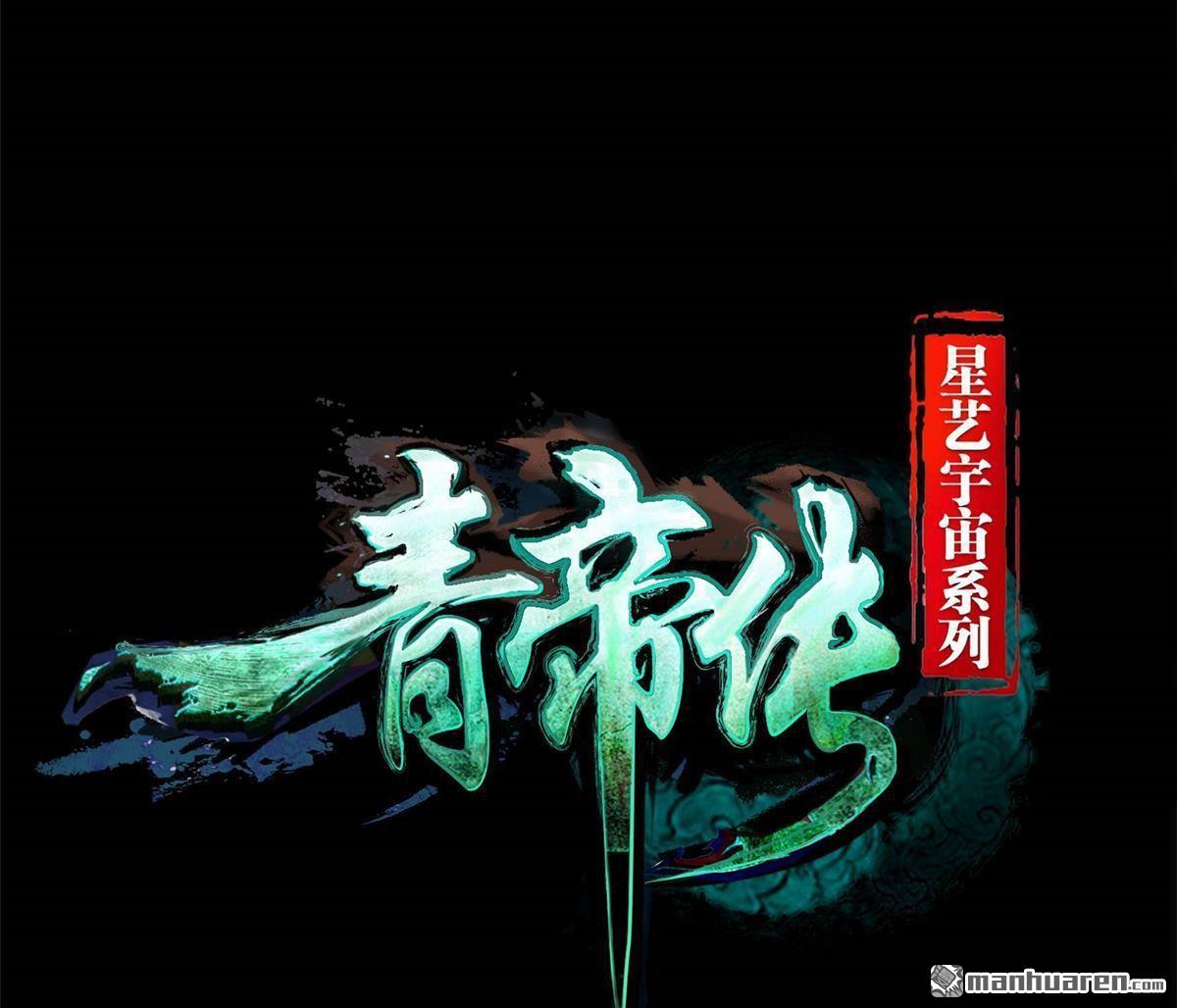 第39回（上）（83P）