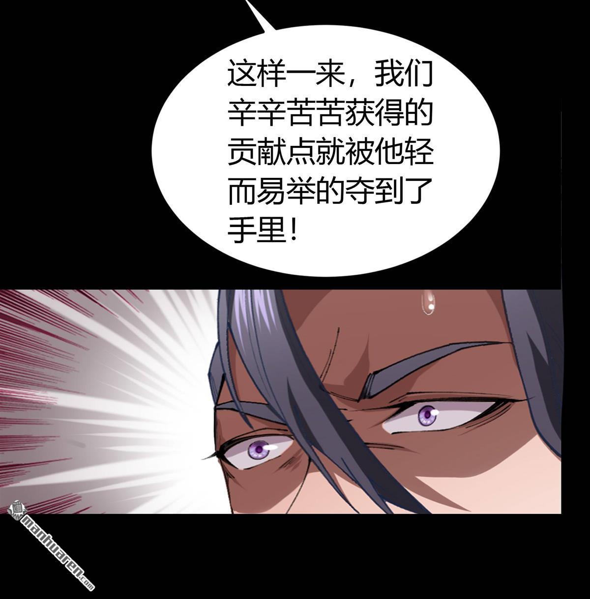 第39回（下）（60P）