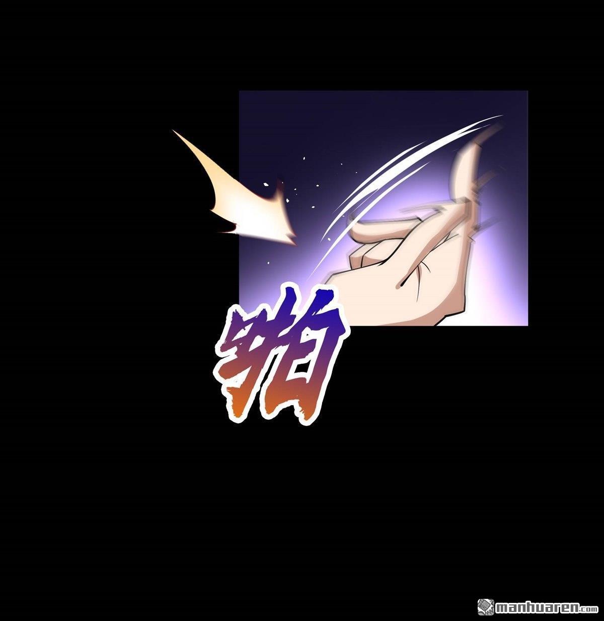 第40回（下）（63P）