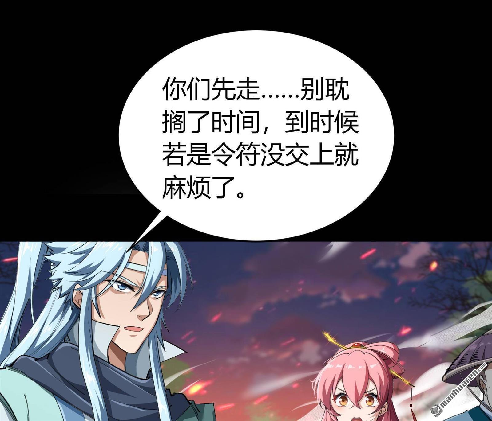 第41回（99P）