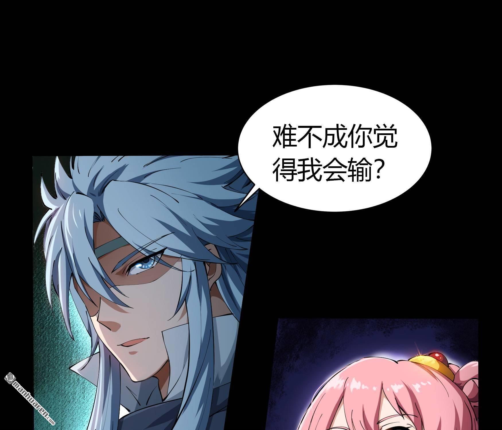 第41回（99P）