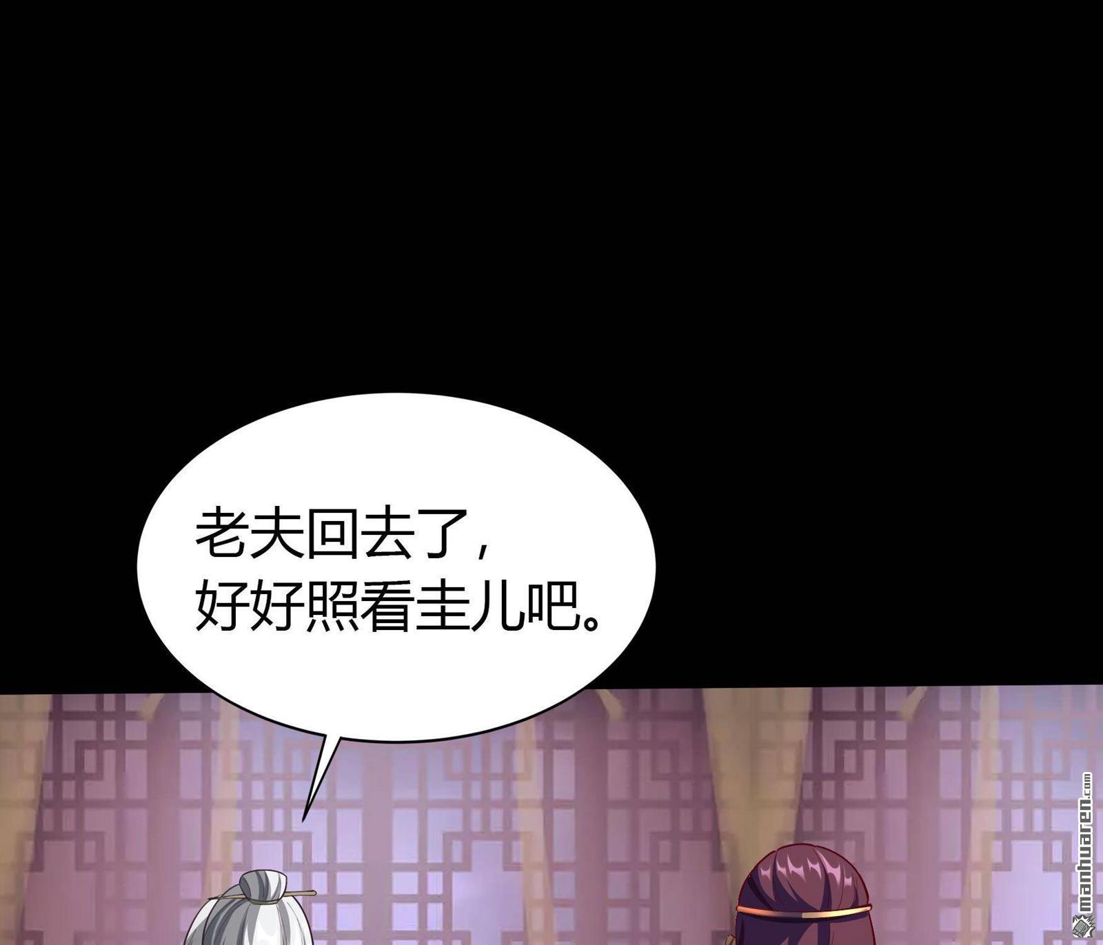 第44回（79P）