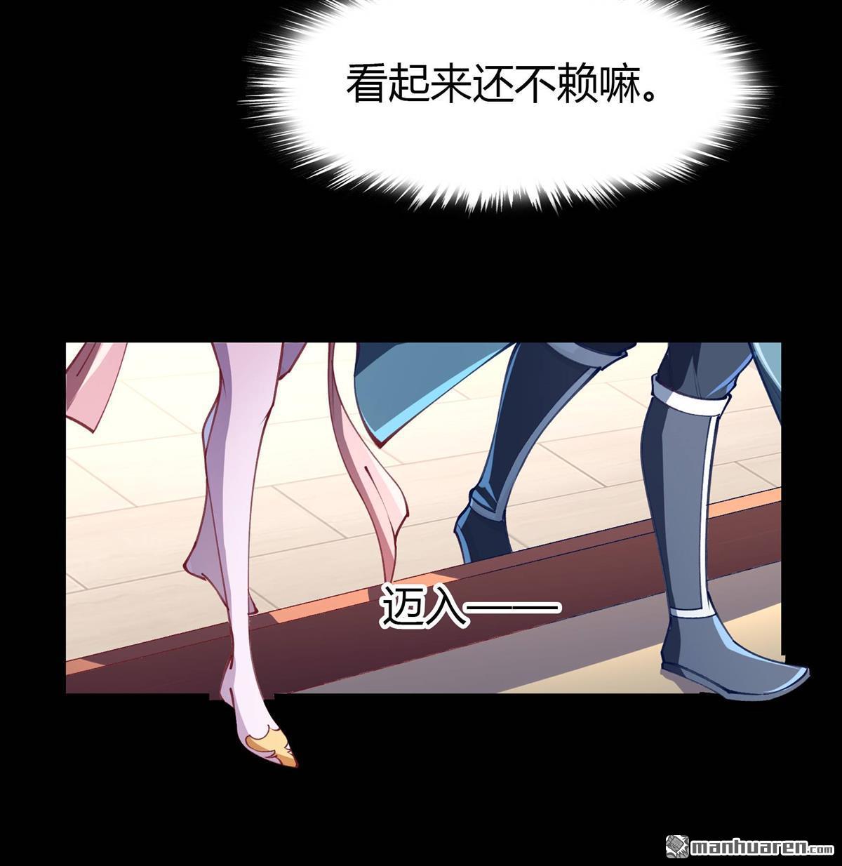 第45回（87P）