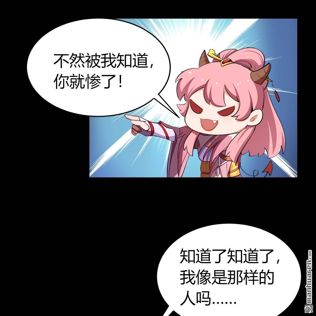 第45回（87P）