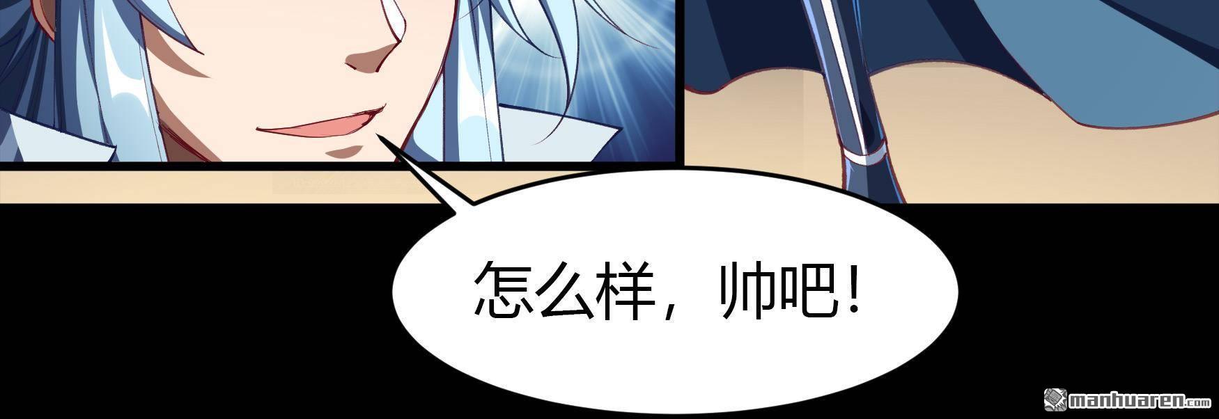 第45回（87P）