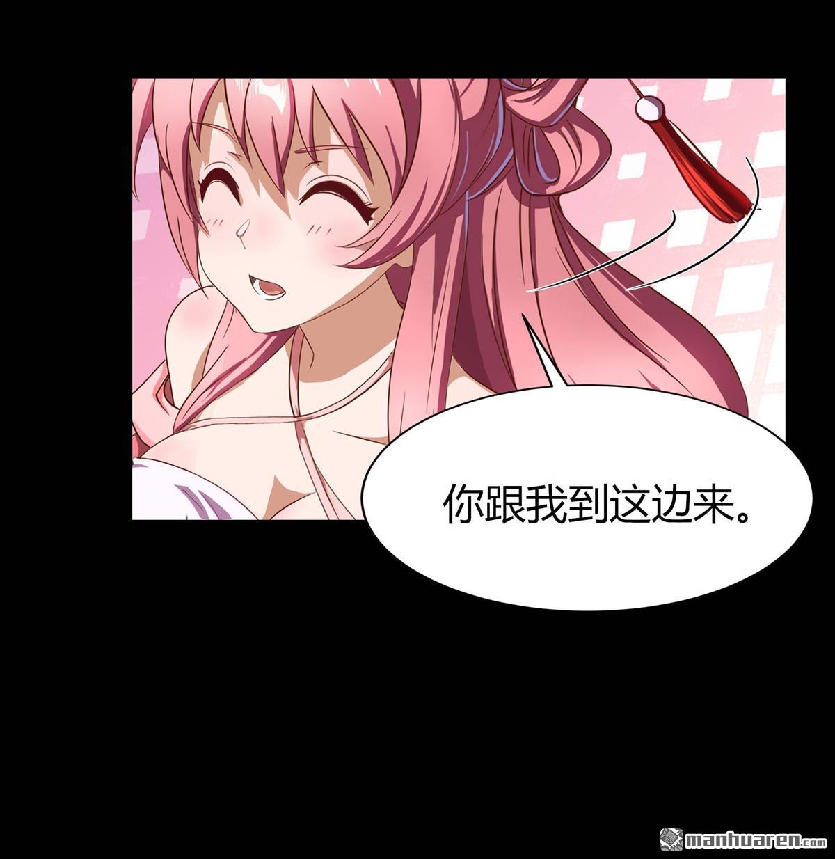 第45回（87P）