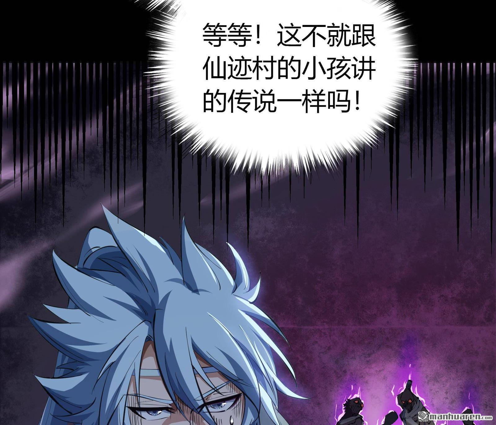 第47回（99P）