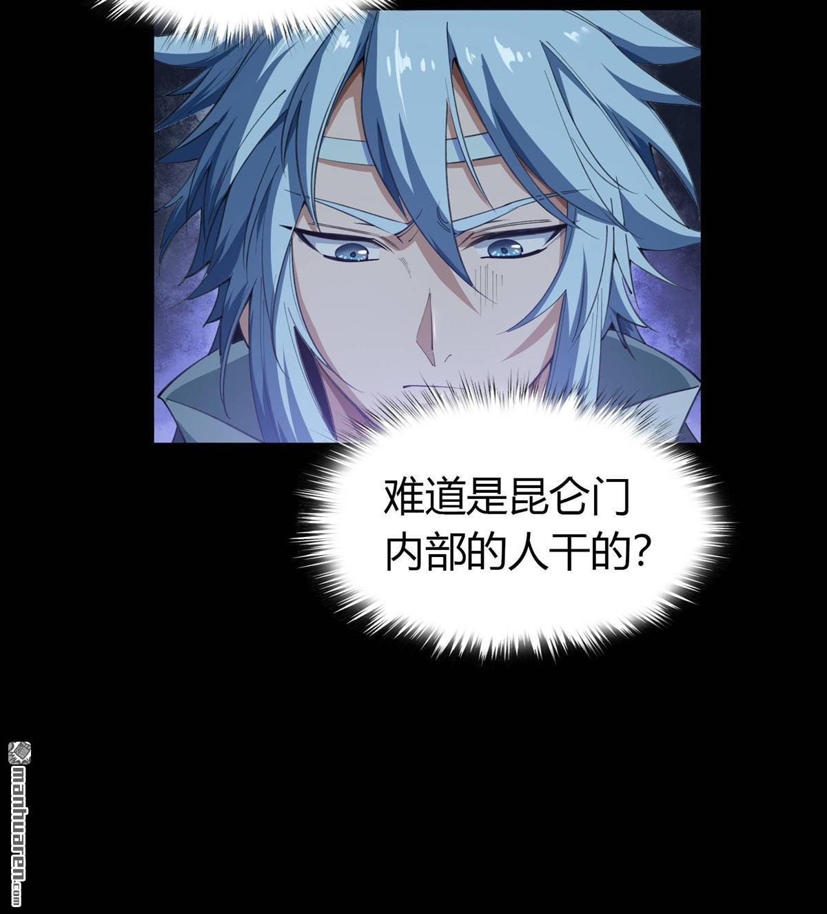 第47回（99P）