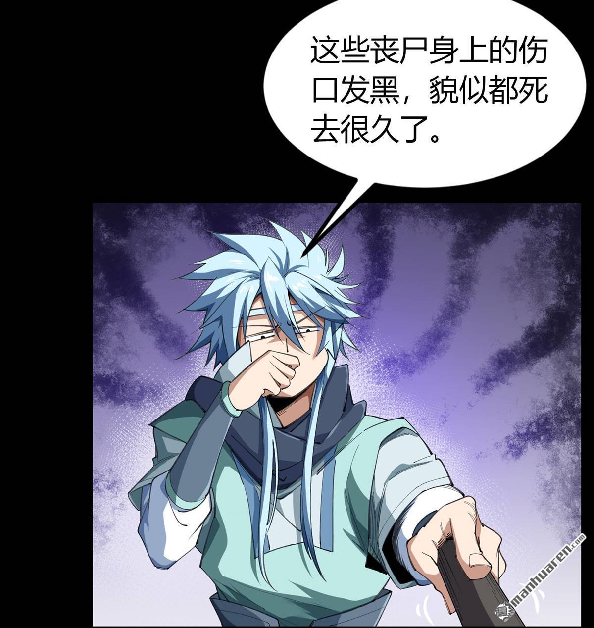 第47回（99P）