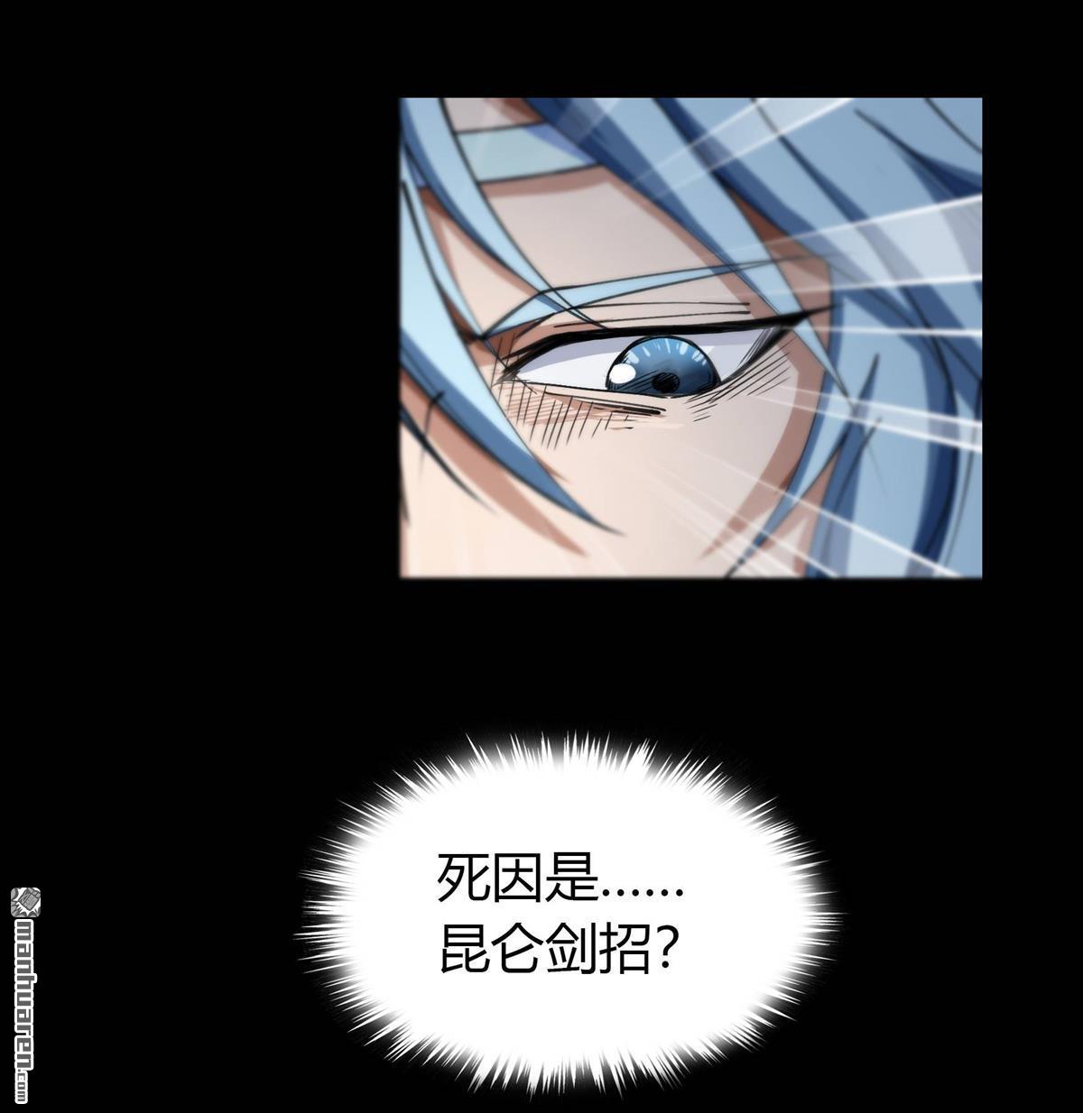 第47回（99P）