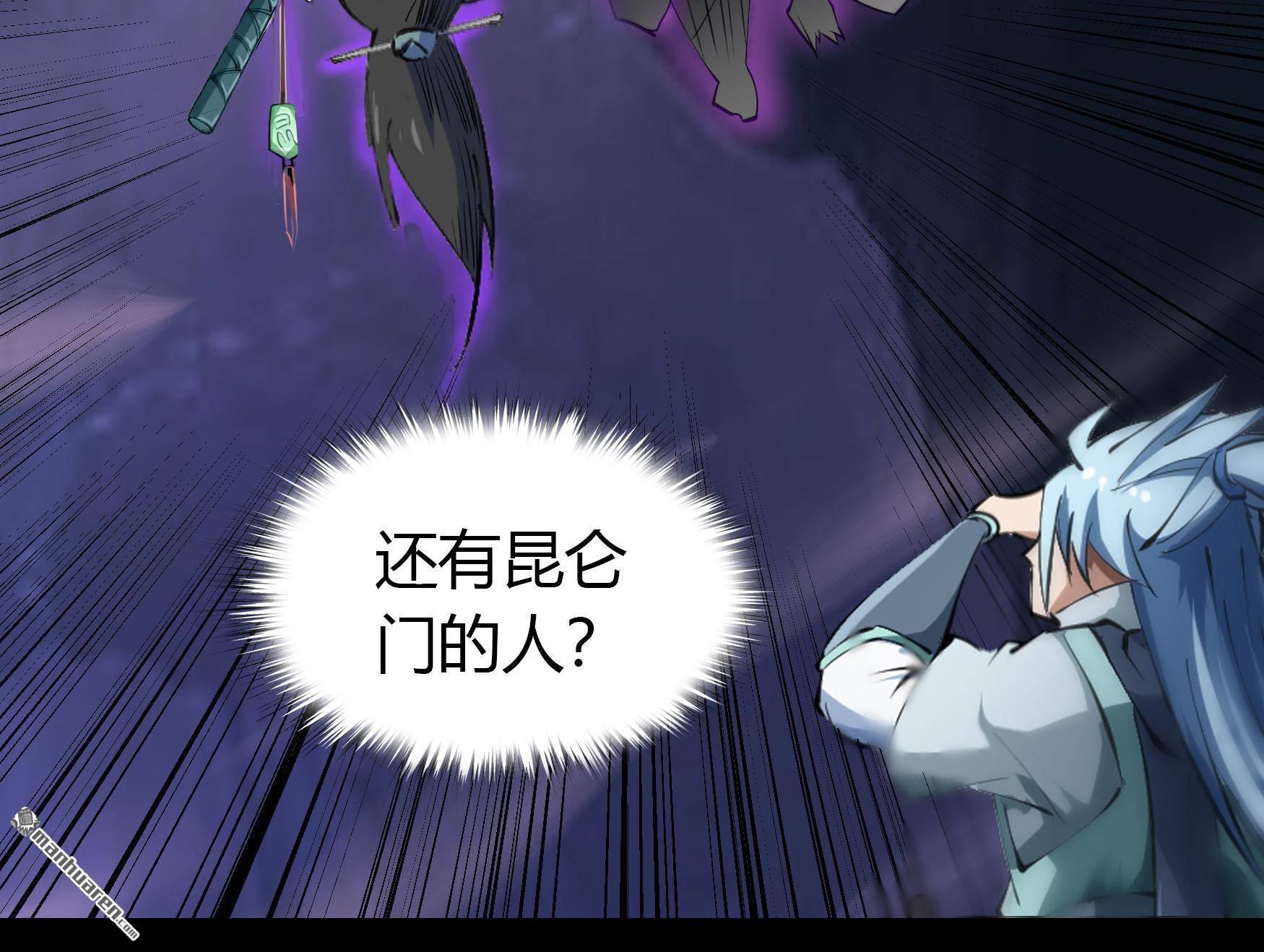 第47回（99P）